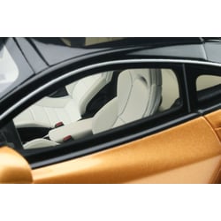 GT Spirit 1/18 McLaren GT 2019