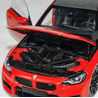 Minichamps 1/18 BMW M2 Coupe(G87)2023