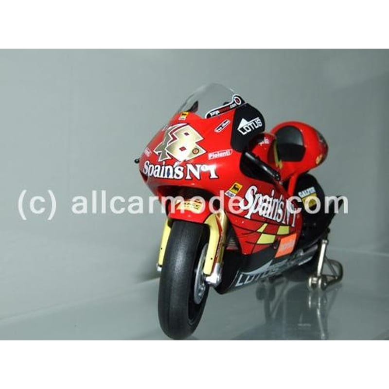 1:12 Aprillia RSW250- Driver: Jorge Lorenzo- No.48- 2006 (PromoCar)