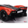 Top Speed 1/18 Aston Martin Valkyrie