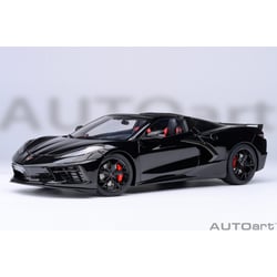 Autoart 1/18 Chevrolet...