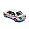 IXO 1/18 Skoda 130LR No.21 Rally Acropolis 1986 Ladislav Krecek/Borivoj Motl