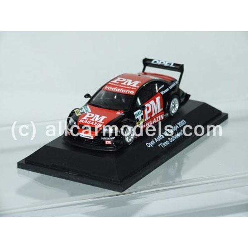 1:43 Opel Astra V8 Coupe DTM- 2003 Driver Timo Schneider (Schuco)
