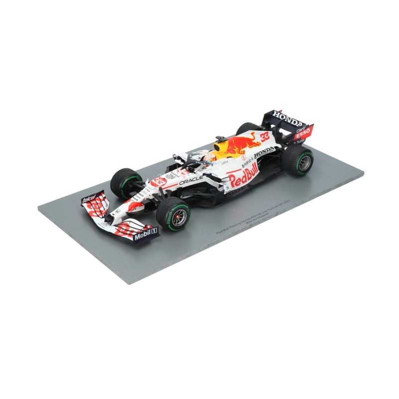 Spark 1/18 Red Bull Racing Honda RB16B 2nd Turkish GP 2021 No.33 Max Verstappen