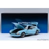 Autoart 1/18 Porsche 911 Carrera 2.7 RS 1973