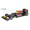 1:18 Red Bull Racing Renault RB7- No.1- Driver: S. Vettel- Japan GP 2011 (Minichamps)