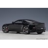 Autoart 1/18 Aston Martin DBS Superleggera