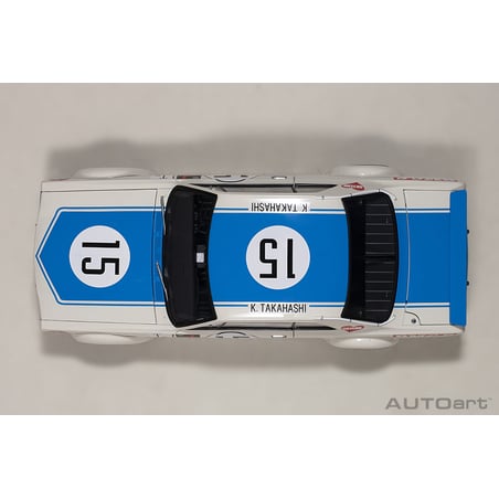 1:18 Nissan Skyline GT-R (KPGC 10) Racing 1972- Fuji 300km Speed Race Winner- No.15- Driver: K.Takahashi (AUTOart)
