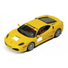 IXO 1/43 Ferrari F430 Challenge Fiorano Test 2006