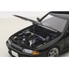 1:18 Skyline GT-R (R32) V SPEC II- New Animation Film Initial D Legend 2" (AUTOart)"