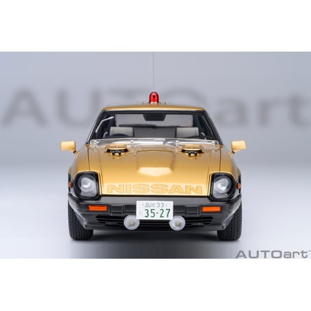 Autoart 1/18 Nissan Fairlady Z (S130) Seibu-Keisatsu Super Z