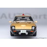 Autoart 1/18 Nissan Fairlady Z (S130) Seibu-Keisatsu Super Z