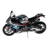 Jadi 1/10 BMW M1000 RR 2020