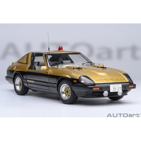 Autoart 1/18 Nissan Fairlady Z (S130) Seibu-Keisatsu Super Z