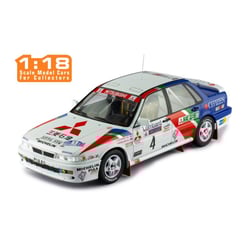 IXO 1/18 Mitsubishi Galant...