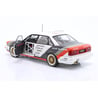 WERK83 1/18 Audi V8 Quattro, Schmidt Motorsport Technik, No.44 DTM Champion 1990 Hans Joachim Stuck
