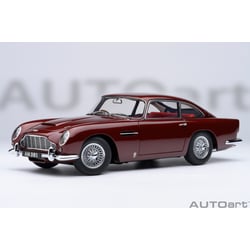 Autoart 1/18 Aston Martin...