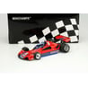 Minichamps 1/18 Brabham Alfa Romeo BT45B No.8 1977 H.J.Stuck