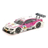 1/18 BMW M3 DTM 2012- BMW Team RBM MAMPAEY No.15- Driver: A.Priaulx (Minichamps)