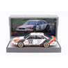 WERK83 1/18 Audi V8 Quattro, Schmidt Motorsport Technik, No.44 DTM Champion 1990 Hans Joachim Stuck