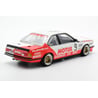 Minichamps 1/18 BMW 635 CSi 7th 24h Spa 1984 Motul No.9 Garage du Bac Hollinger/ Giroix/Krucker