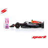 Spark 1/12 Oracle Red Bull Racing RB18 No.1 Winner Japanese GP 2022 F1 World Champion Max Verstappen