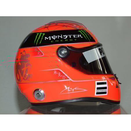 Schuberth 1/2 Michael Schumacher 2011 F1 Replica Helmet