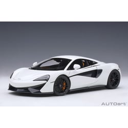 AutoArt 1/18 McLaren 570S