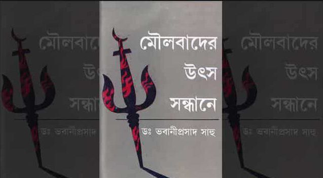 সাংখ্য 22