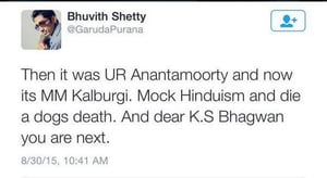 শান্তিপ্রিয় হিন্দুত্ববাদী? 6 bhuvith shetty tweet mm kalburgi