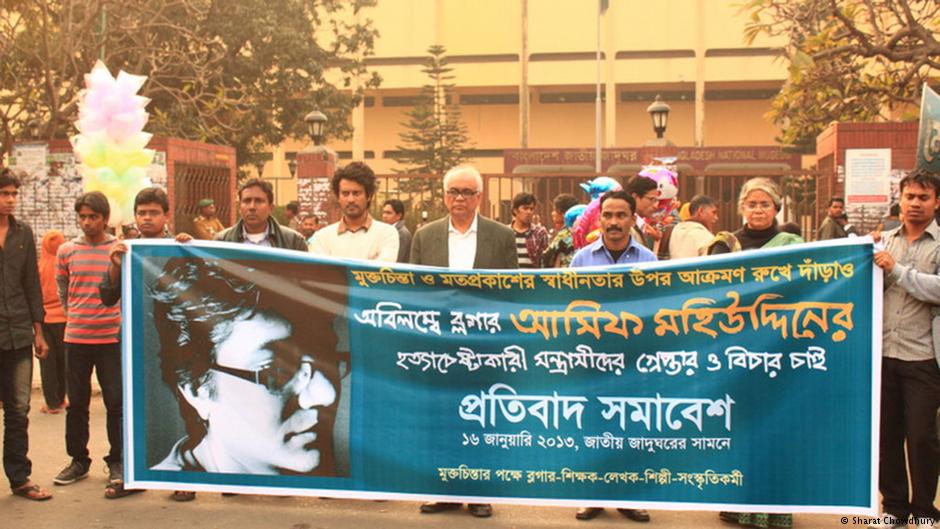 এখনো বিষের পেয়ালা ঠোঁটের সামনে তুলে ধরা হয় নি, তুমি কথা বলো 9 কথা বলো 8