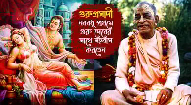 শিবলিঙ্গ 63