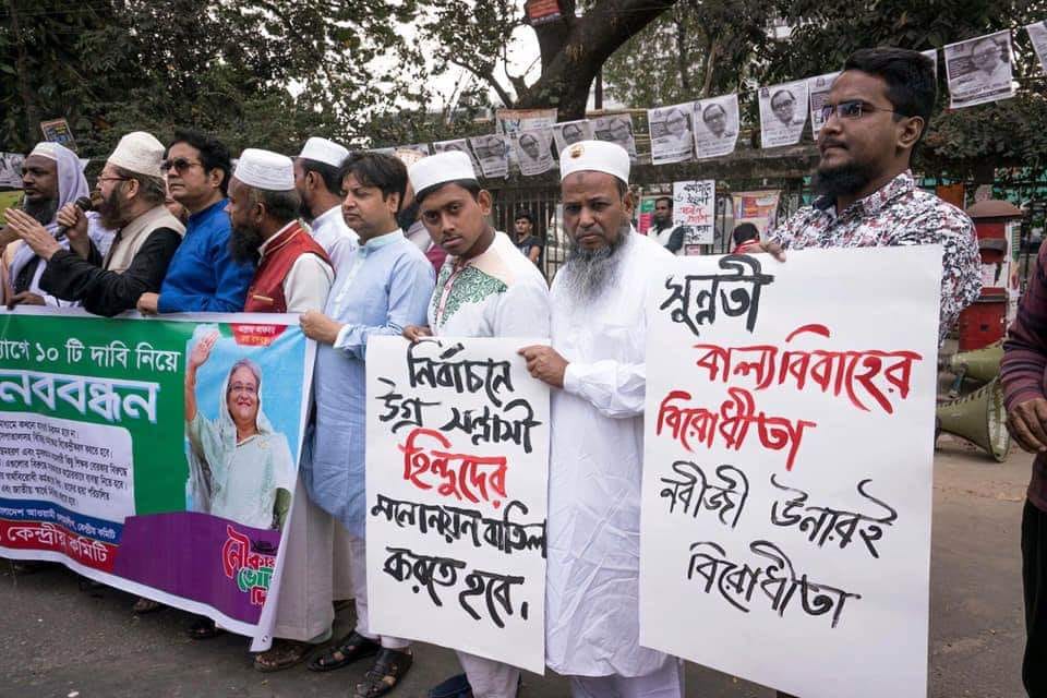 বাল্যবিবাহ, পেডোফিলিয়া এবং ইসলাম - আয়িশা কি ৯ বছর বয়সে বয়ঃসন্ধিকালে পৌঁছেছিলেন? 7 সুন্নতী বাল্যবিবাহের বিরোধীতা, নবীর বিরোধীতা