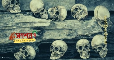 জাতিভেদ 17