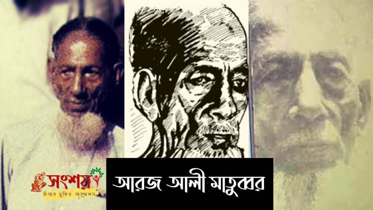 সেক্স ওয়ার্ক 5