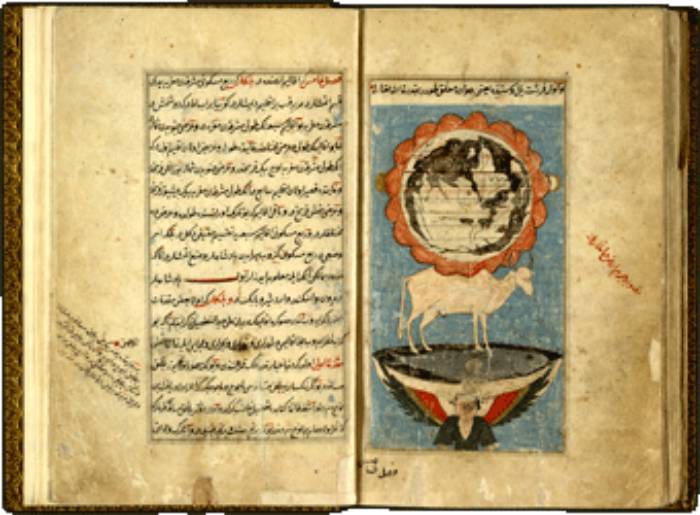 ইসলাম এবং বিজ্ঞান শিক্ষার দ্বন্দ্ব 29 বিজ্ঞান 28