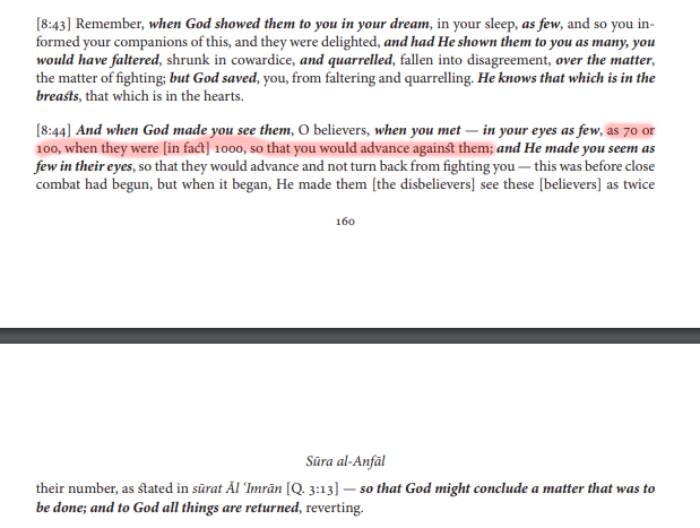 Does Allah Ever Lie? 8 allah, lie