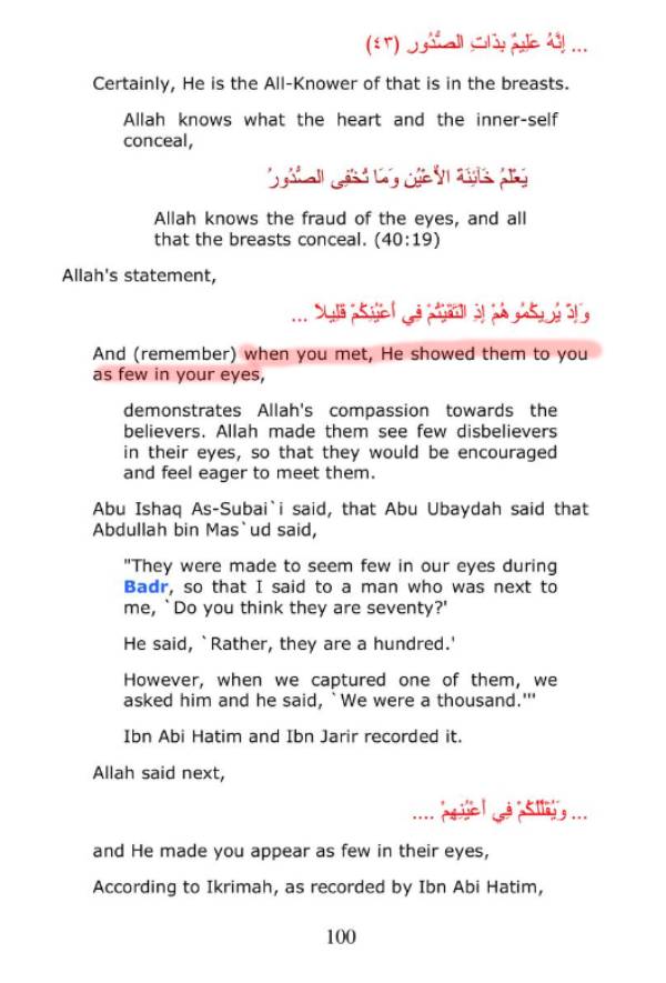 Does Allah Ever Lie? 7 Lie 6