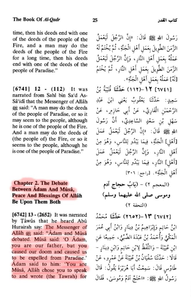 Critical Analysis of Taqdir: A Foundation of Islam 23 Taqdir 22