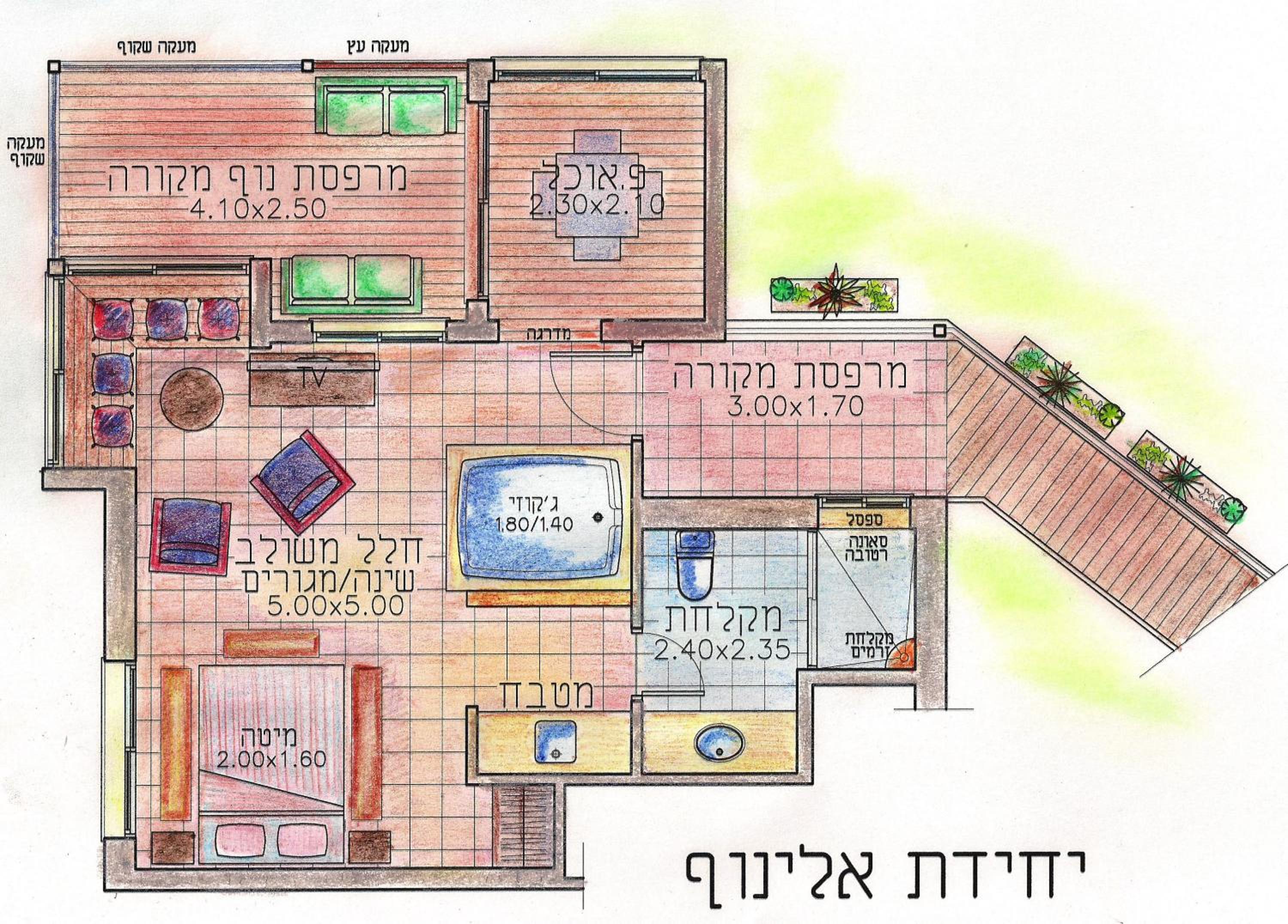 אלינוף - בקתת עץ מרווחת עם נוף פנורמי וג'קוזי - 12