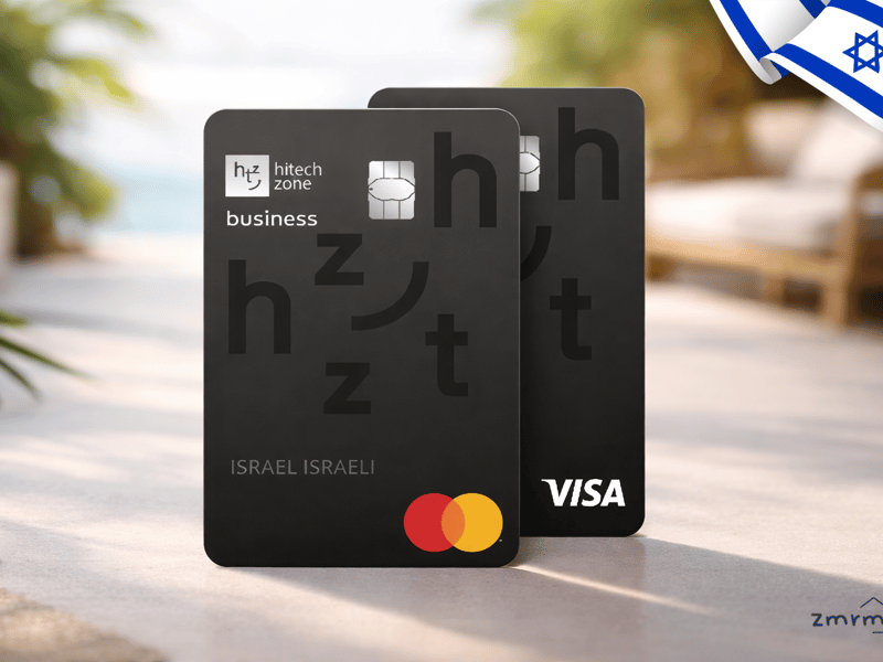 מזמינים חופשה בקליק: מימוש שוברי הייטקזון באתר ZMRM
