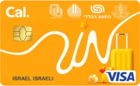 שובר מילואים Cal צימרים
