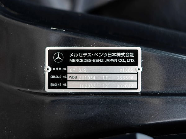 Mercedes 190E 2.3 16v - 1987