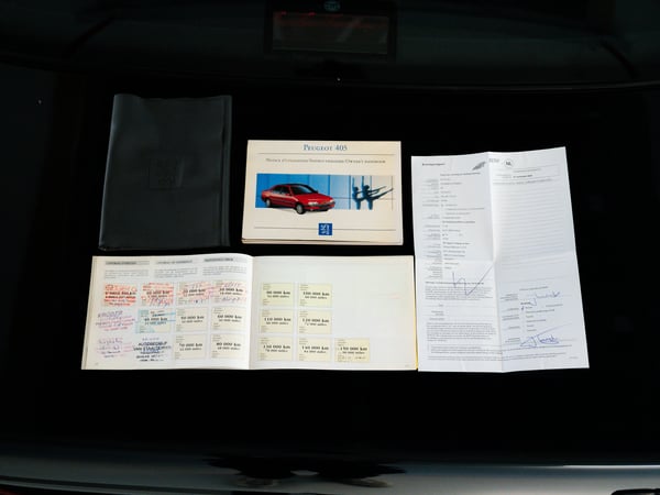 Peugeot 405 1.6 GR - 1992