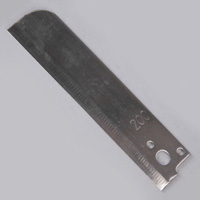 Replacement Blade, 4-1/4" Blade for 2" Diameter Hose and Pipe Cutters, Stainless Steel - Image 1