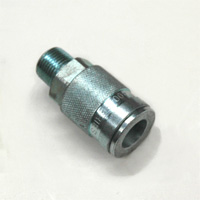 Coupler, 20 Series, 3/8" Body, 3/8" Male NPT