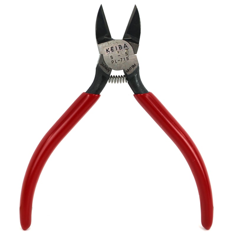 Gate Cutter, 5", Model S5, Keiba PL-715, 20° Rounded Back Blade, Slim Profile, Coil Spring