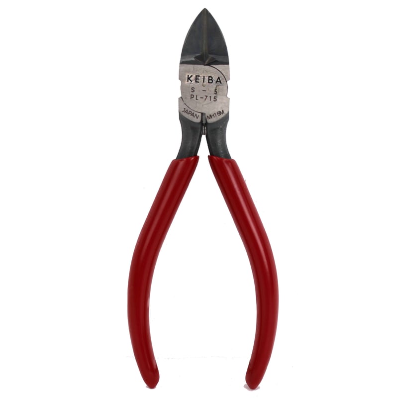 Gate Cutter, 5", Model S5, Keiba PL-715, 20° Rounded Back Blade, Slim Profile, Coil Spring