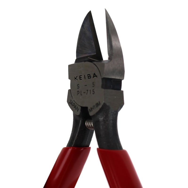 Gate Cutter, 5", Model S5, Keiba PL-715, 20° Rounded Back Blade, Slim Profile, Coil Spring