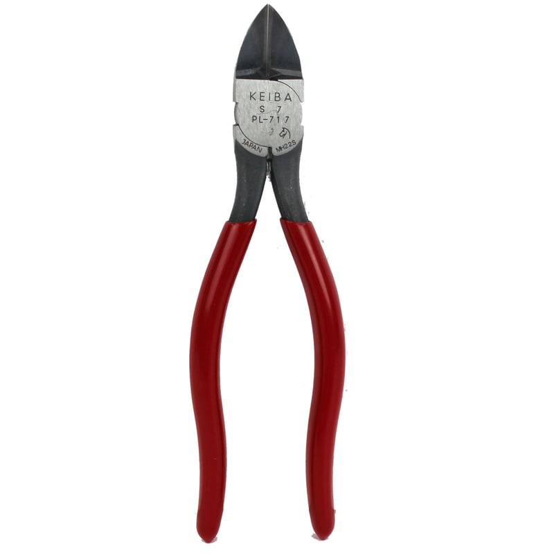 Gate Cutter, 7", Model S7, Keiba PL-717, 20° Rounded Back Blade, Slim Profile, Coil Spring